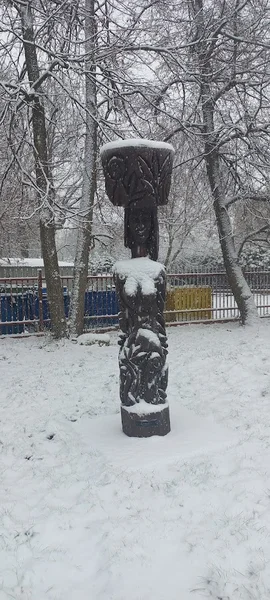 Park Miejski w Hajnówce