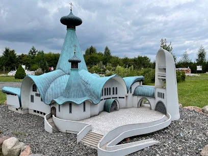 Park Miniatur Zabytków Podlasia